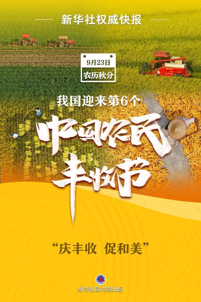 img/0bf9badcc07f5731145d2f256fd6cb6e.jpeg